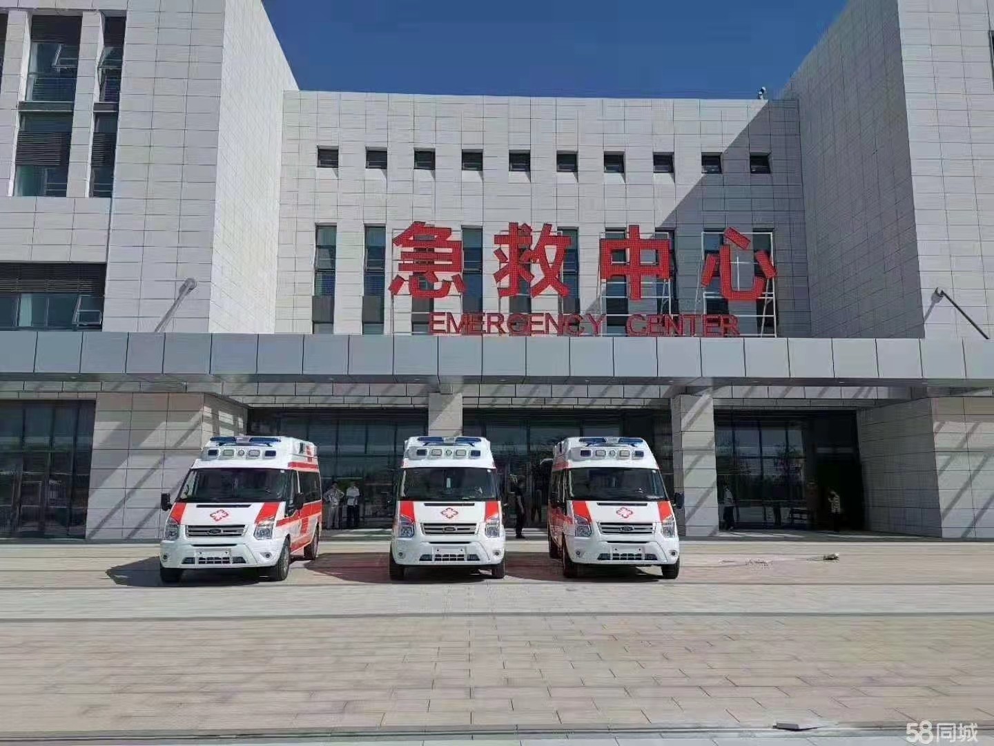 临沭县妇婴监护型护送